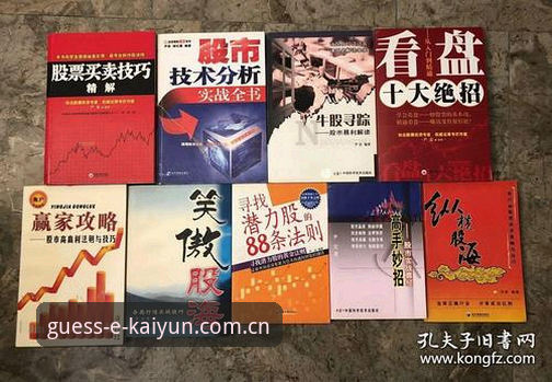 KAIYUN竞猜活动官方下载完整指南：从入门到精通的行业趋势解析